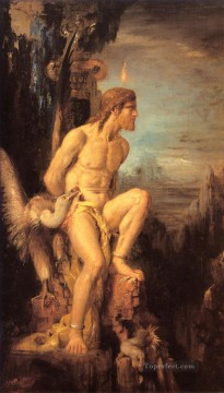 ギュスターヴ・モロー Painting - プロメテウスの象徴主義聖書神話ギュスターヴ・モロー